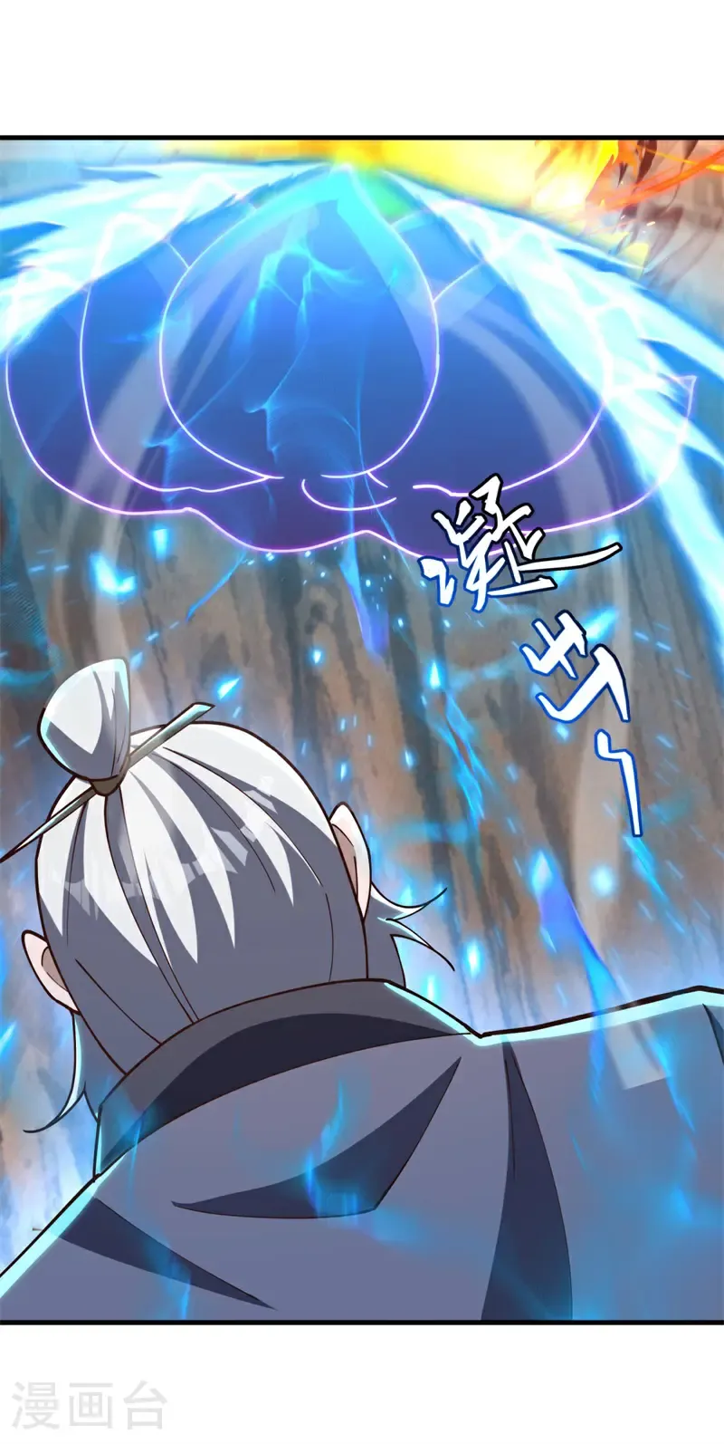 第706话 出人意料36