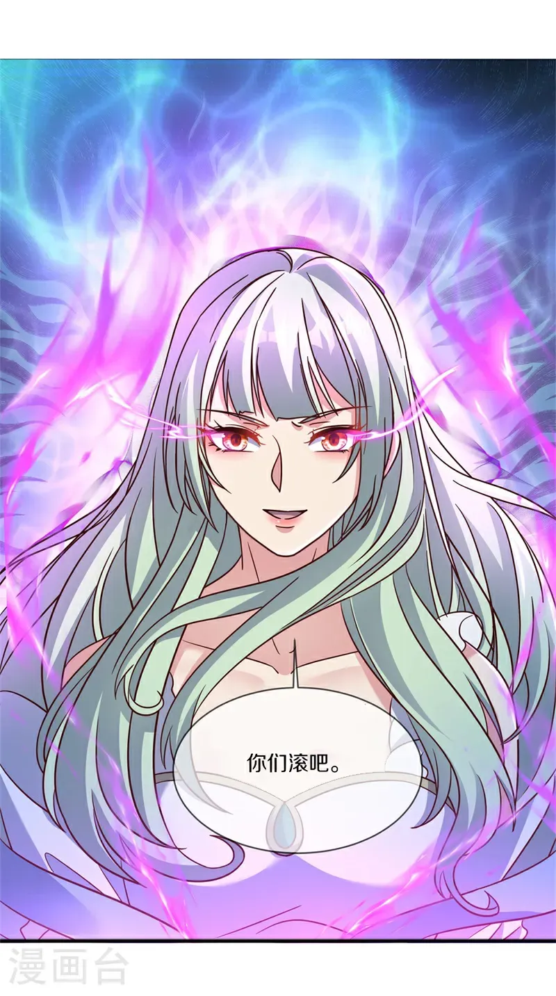 第720话 这样快一点17