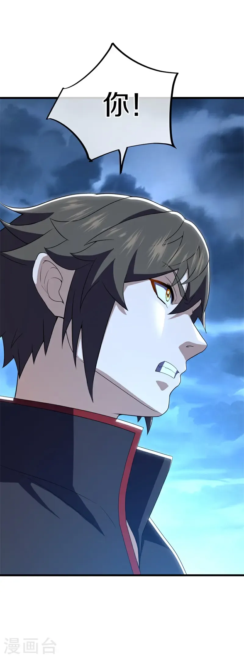 第722话 雕虫小技61
