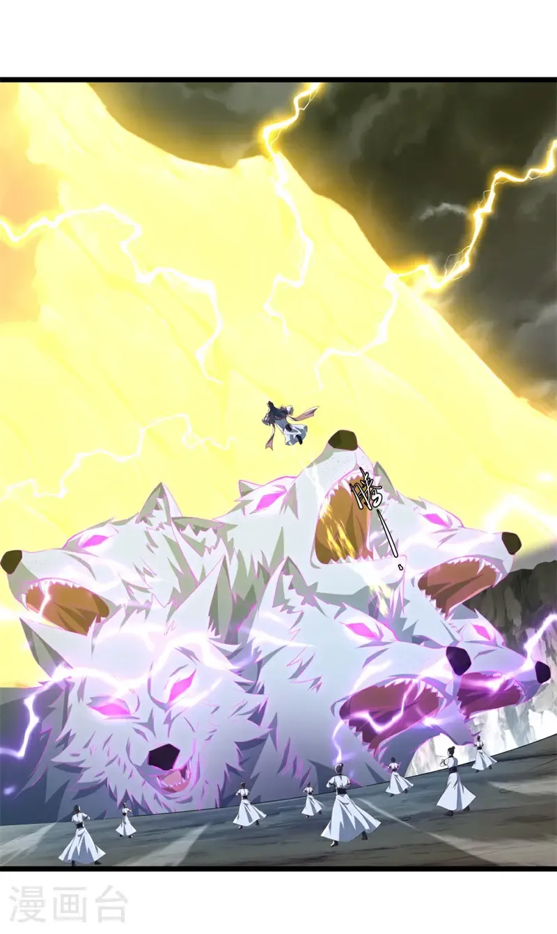 第707话 吞月九头犬42