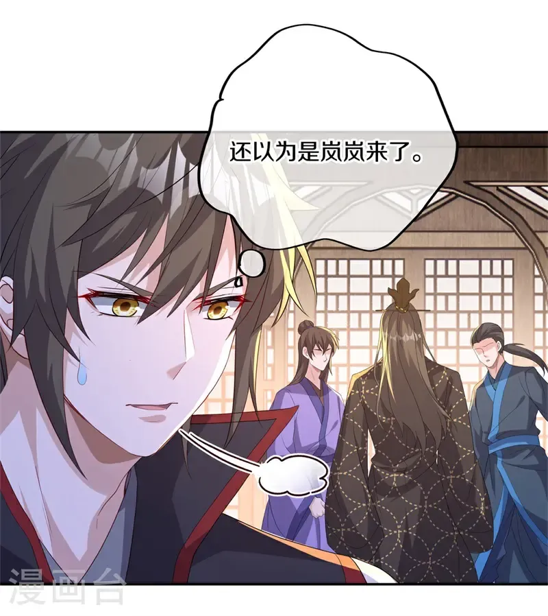 第704话 情深义重44