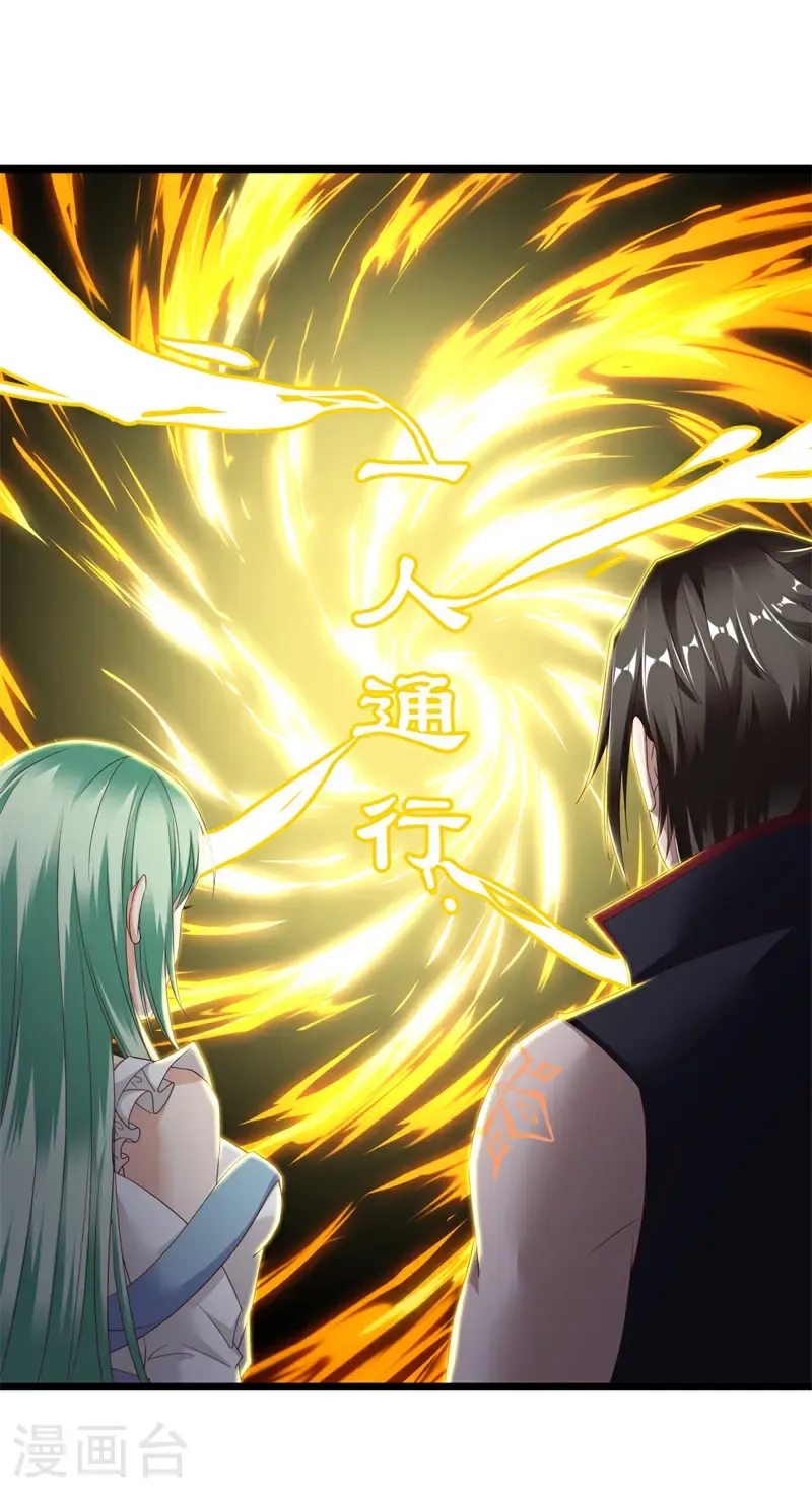 第728话 就是这里了46