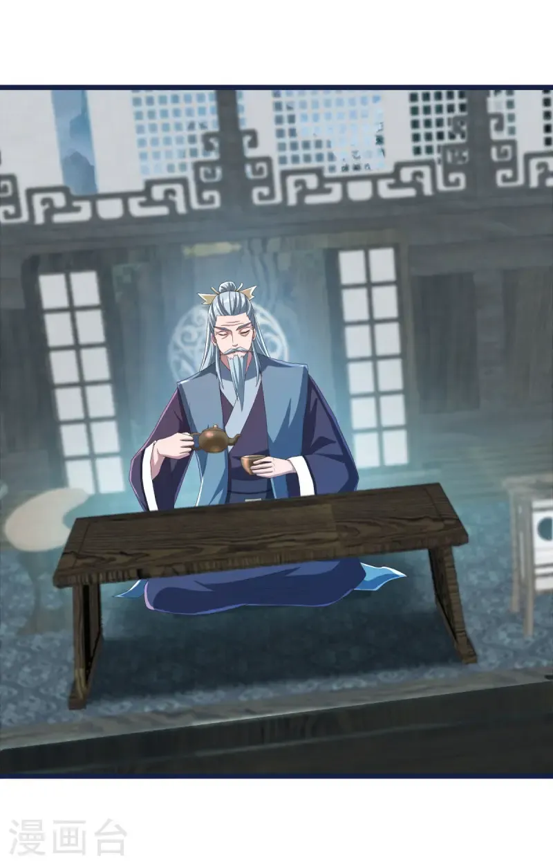 第681话 无主仙道福地39