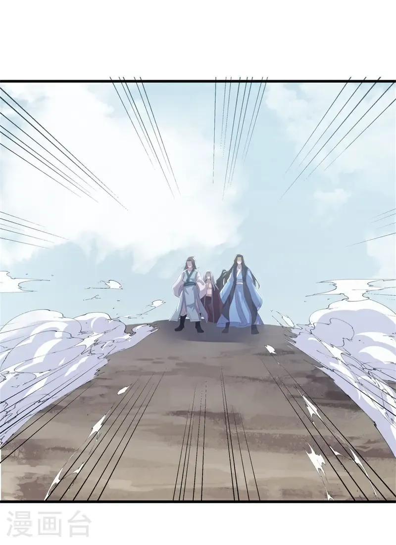 第731话 何人擅闯51