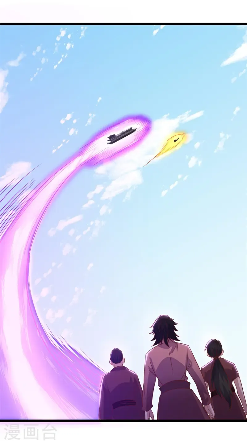 第718话 绕道而行5