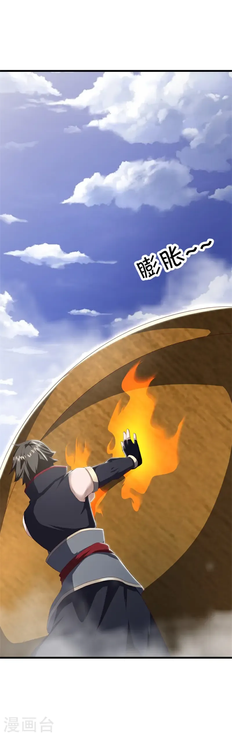 第689话 祸水东引12