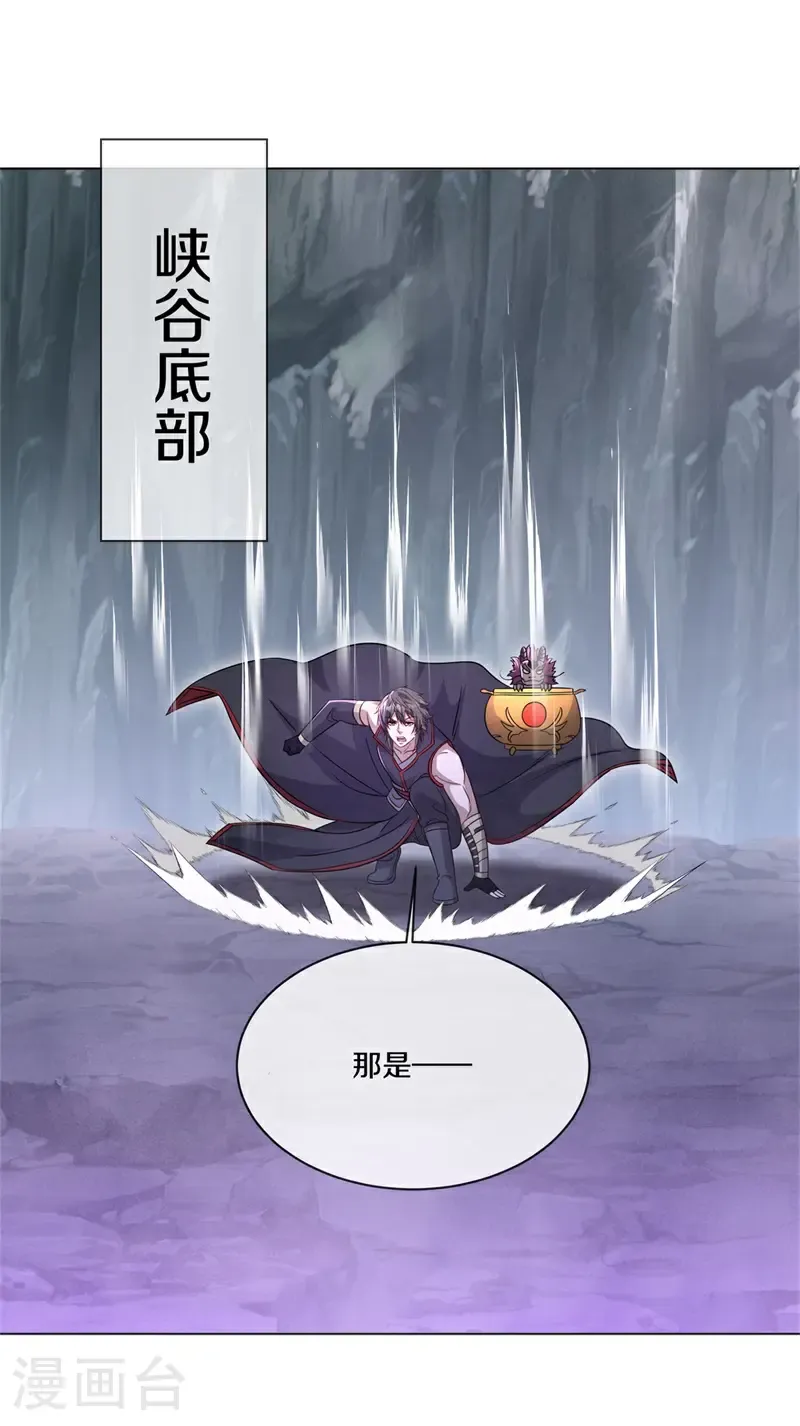 第719话 无仙之地46