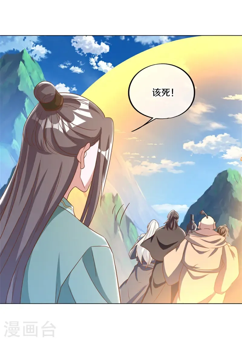 第700话 真正的入口8