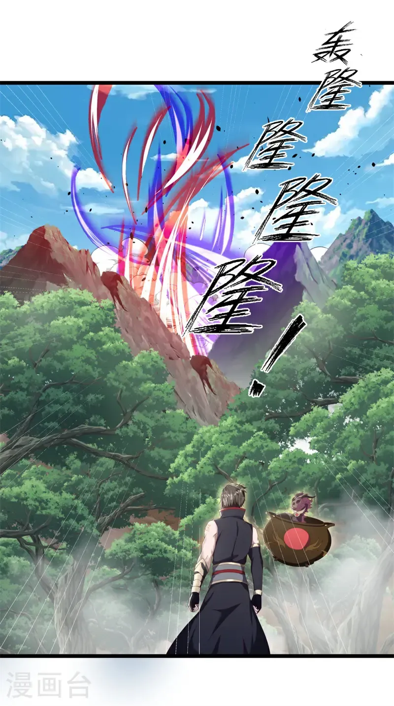 第718话 绕道而行60