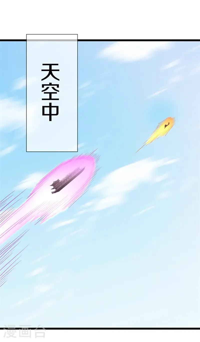 第718话 绕道而行7