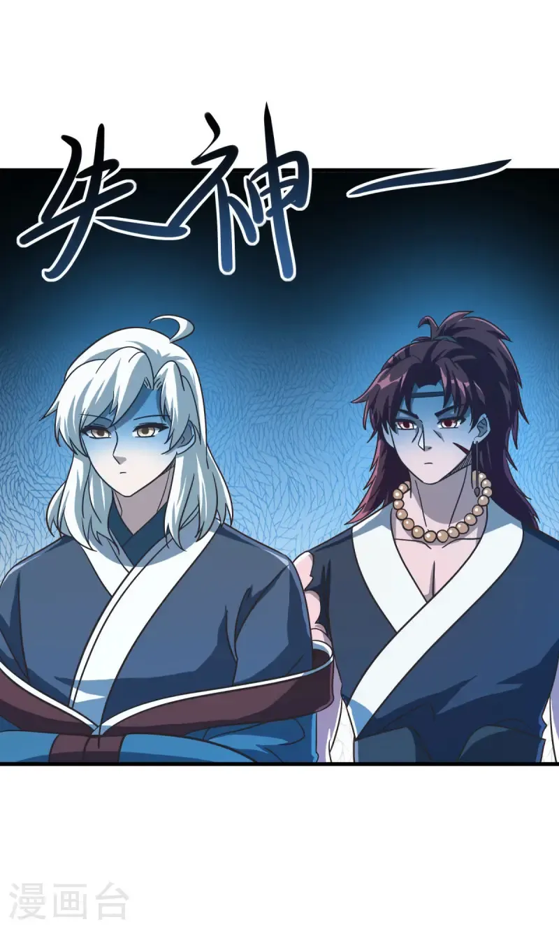 第670话 借刀一用20