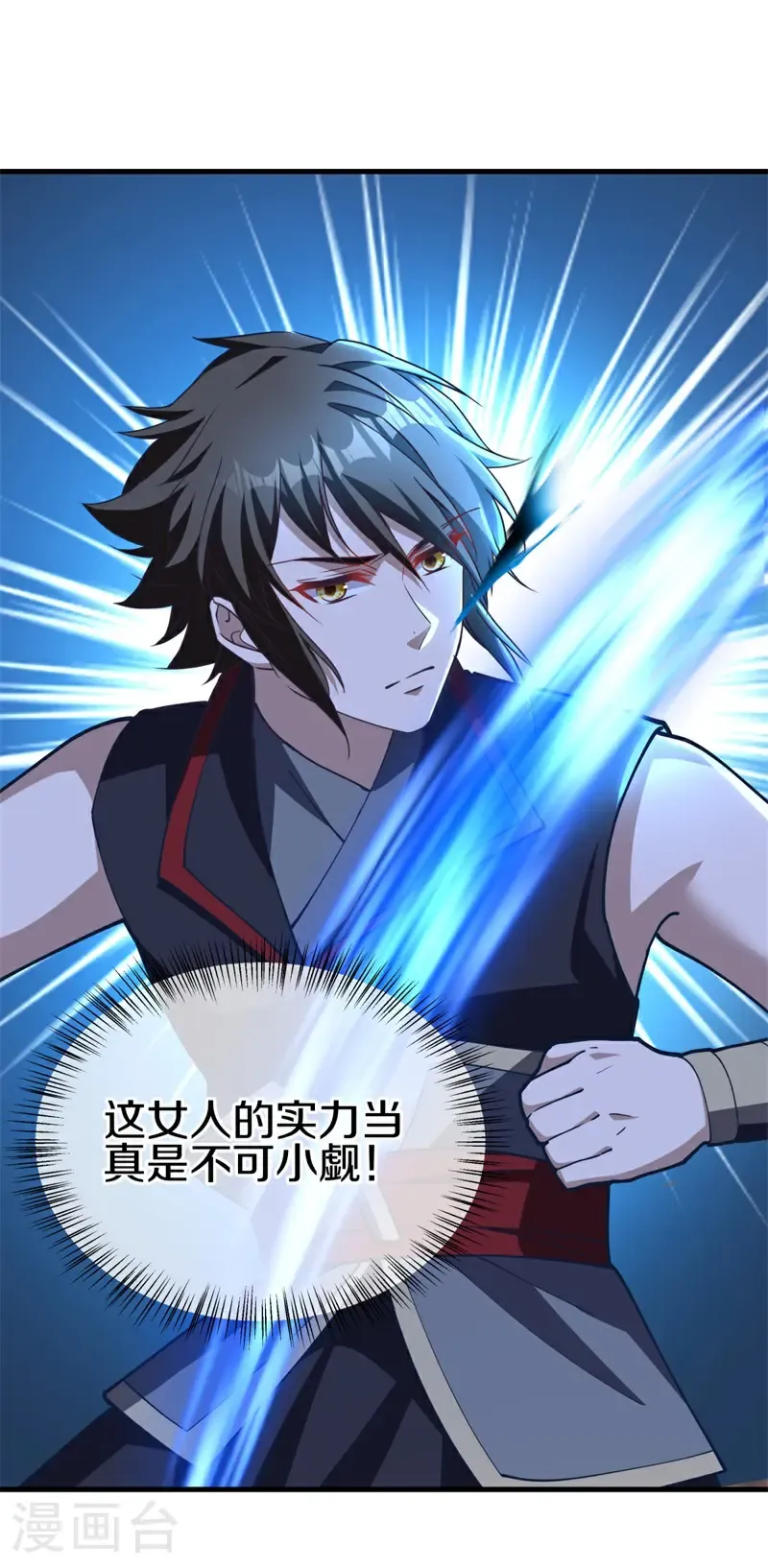 第706话 出人意料21