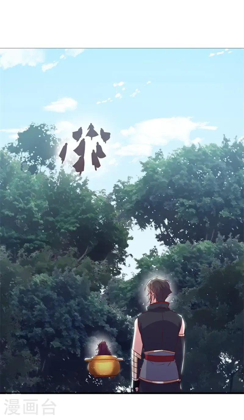 第716话 上命之树38