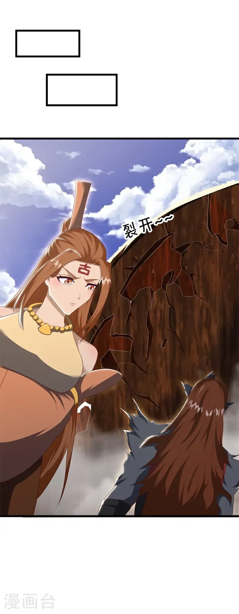 第689话 祸水东引25