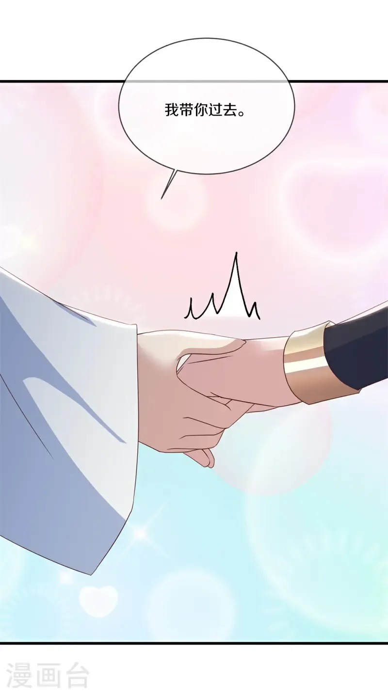 第720话 这样快一点50