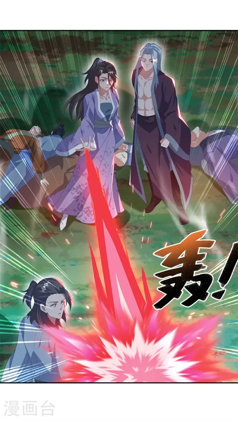第731话 何人擅闯39
