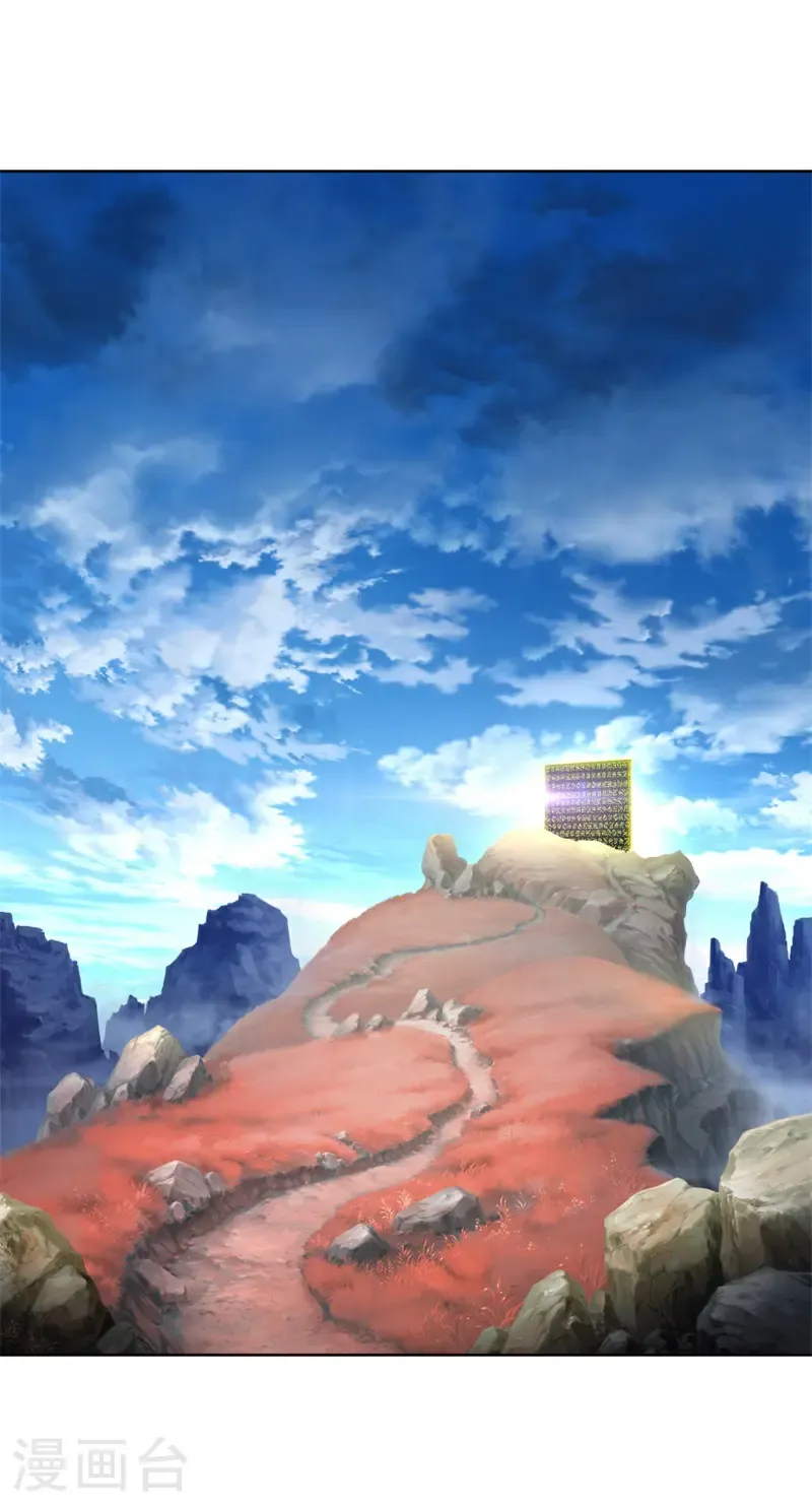 第708话 冰镜空间40