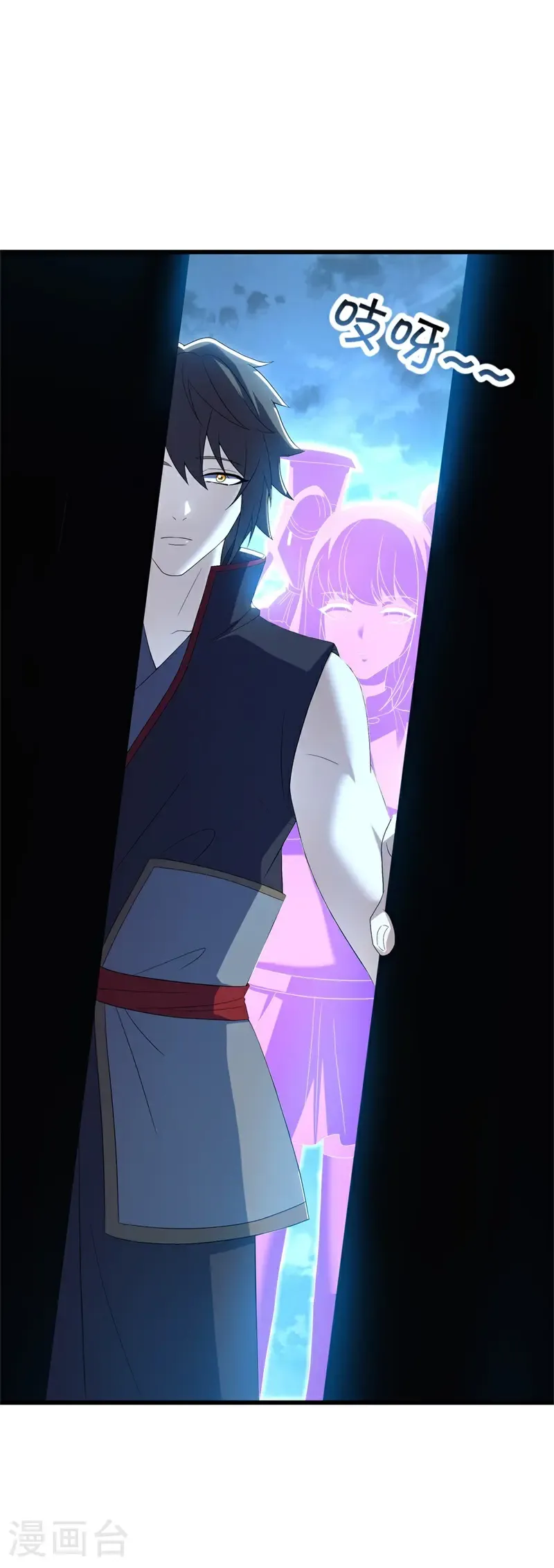 第727话 第三座宫殿51