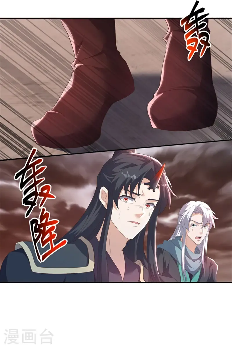 第714话 江觉仙王43