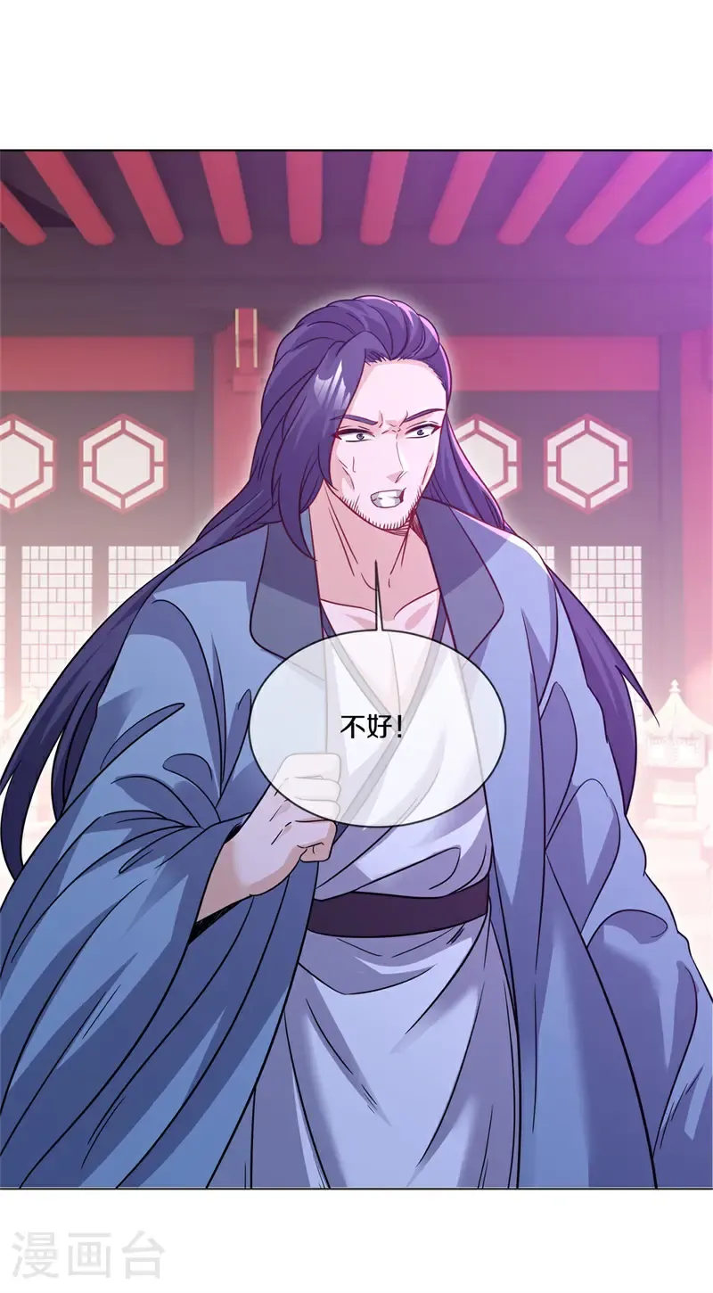 第715话 关键所在11