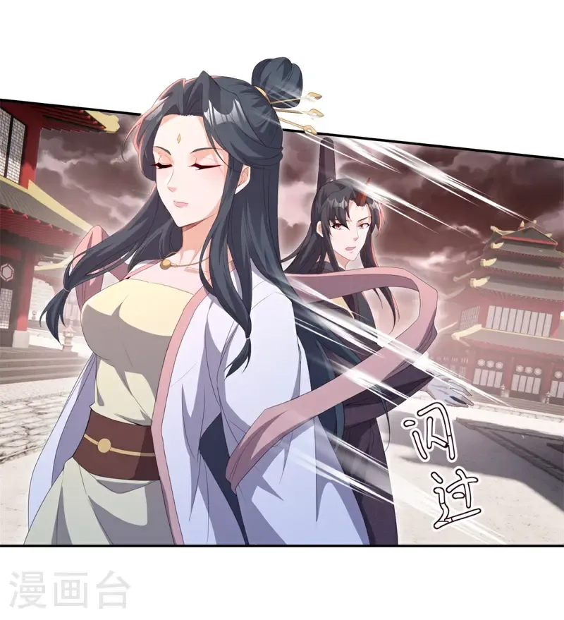 第713话 来得正好59