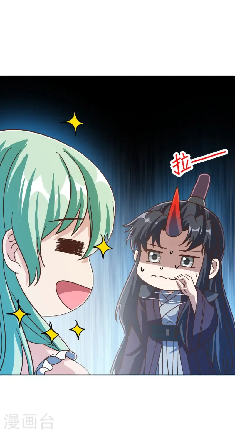 第670话 借刀一用33