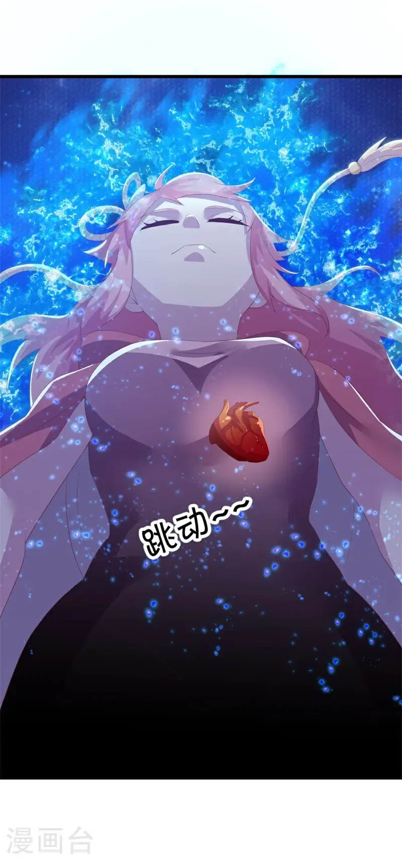 第732话 血统跨祖19