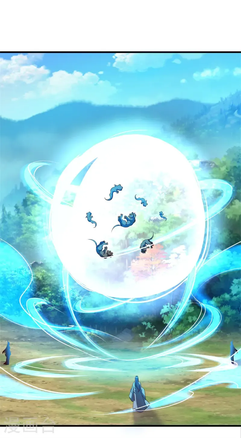 第689话 祸水东引55