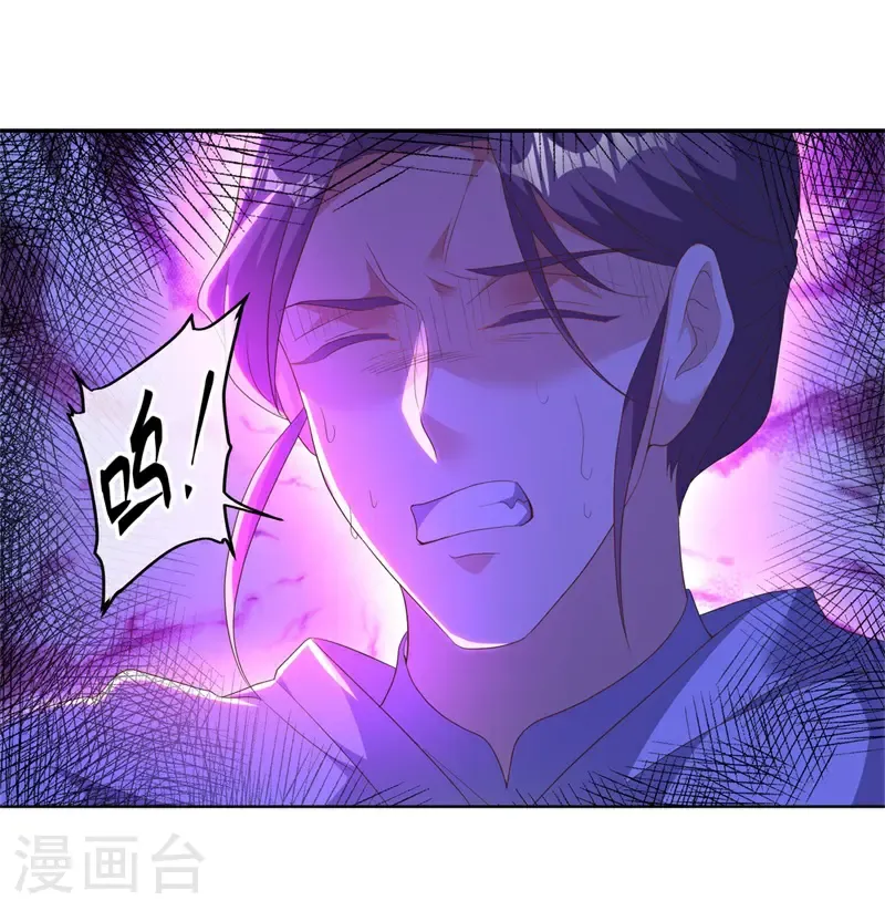 第714话 江觉仙王42