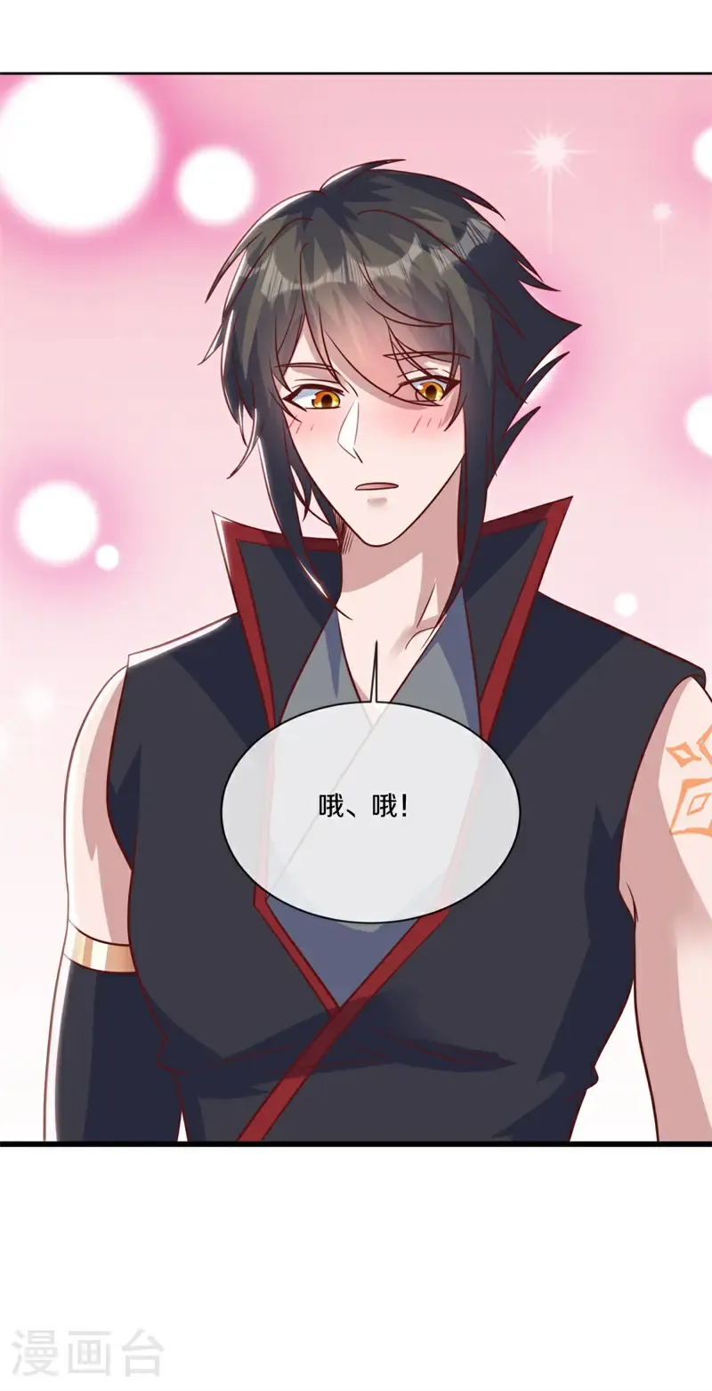 第720话 这样快一点55