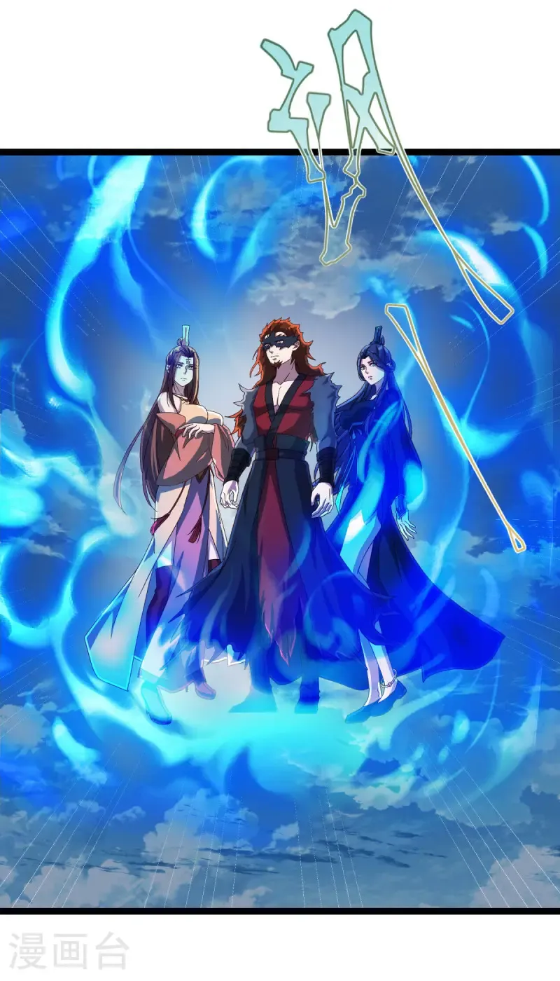 第684话 追兵赶到55