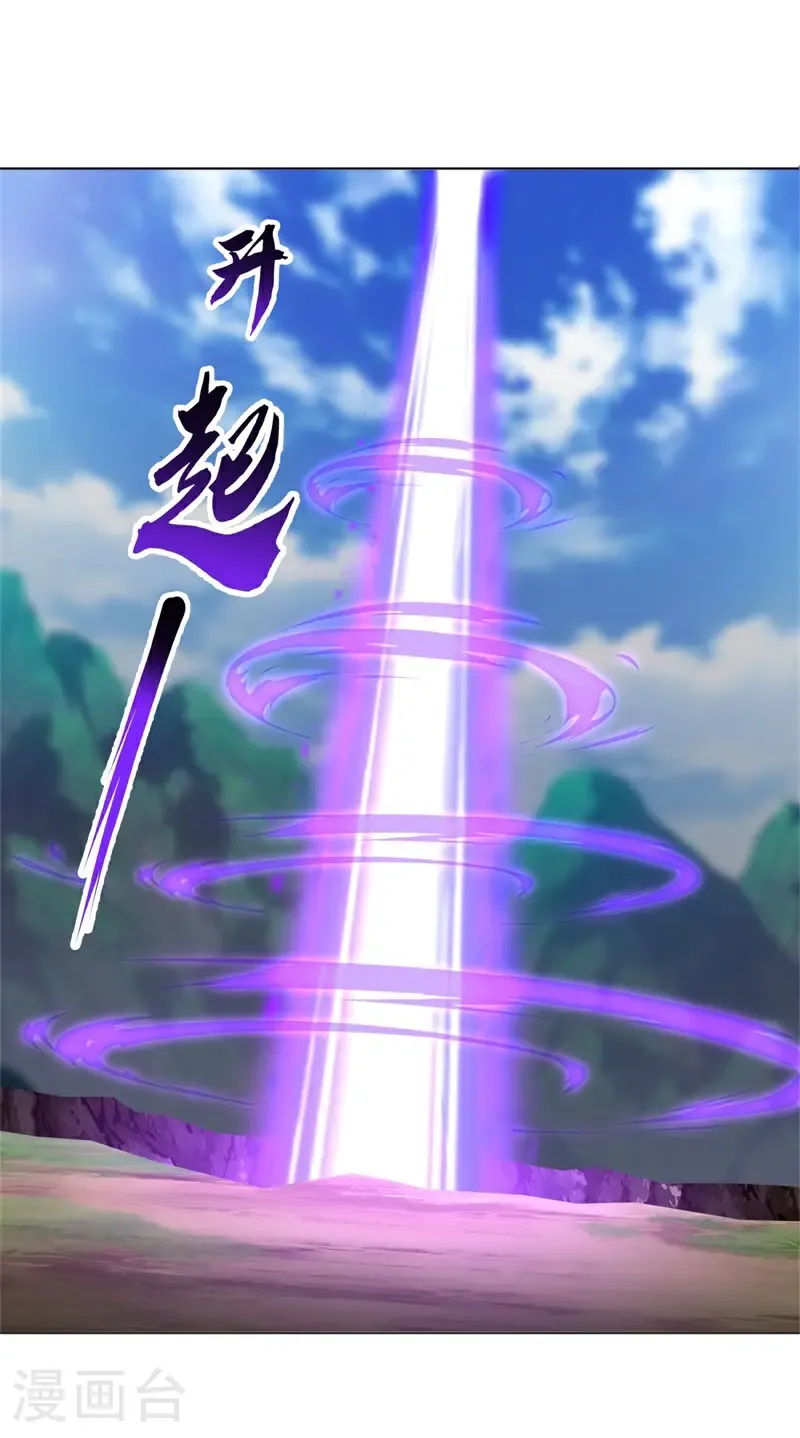 第719话 无仙之地40