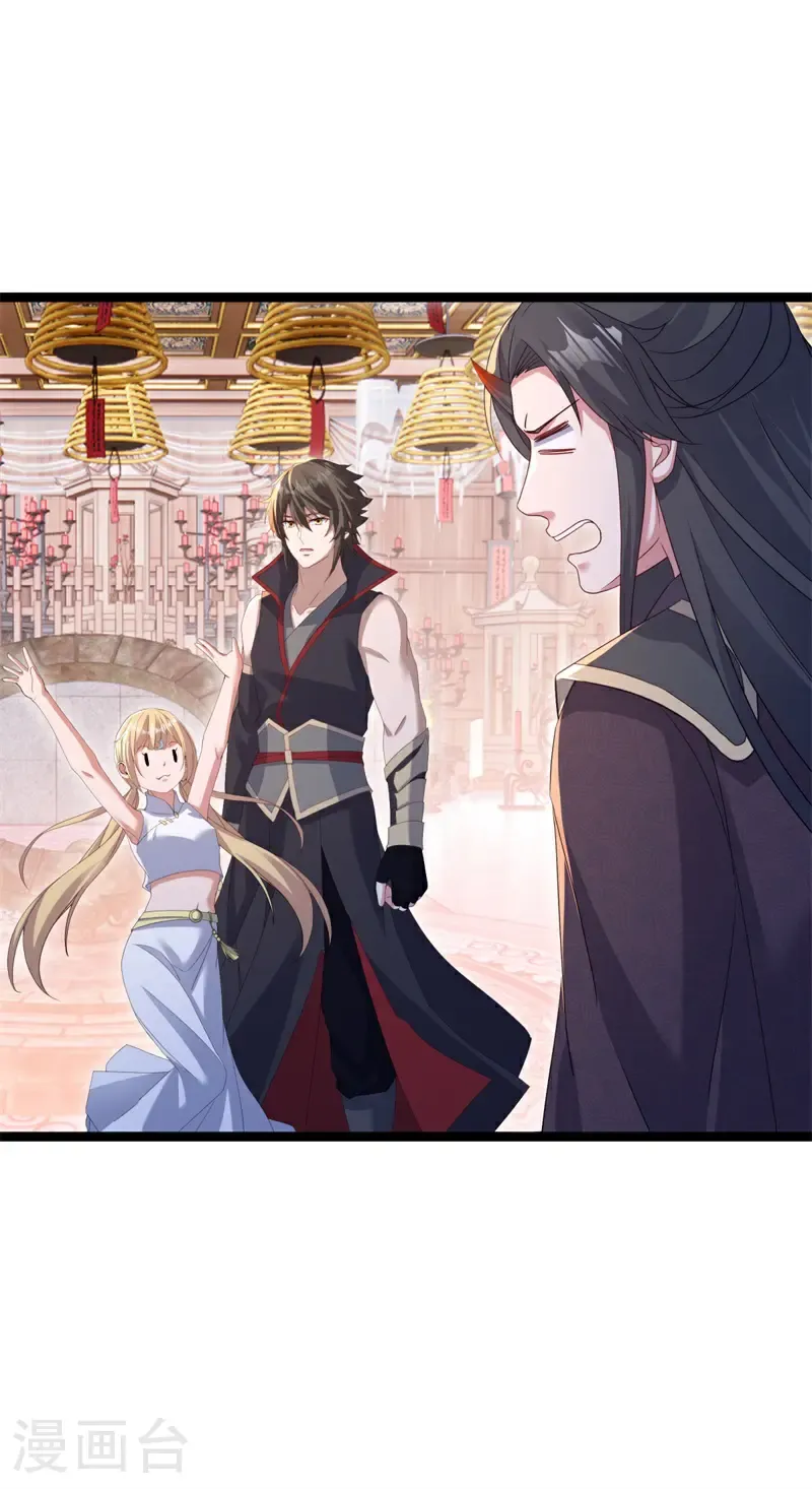 第694话 炼化魔血37