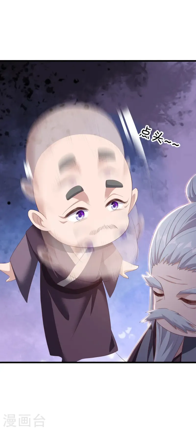第679话 飞越的算盘57