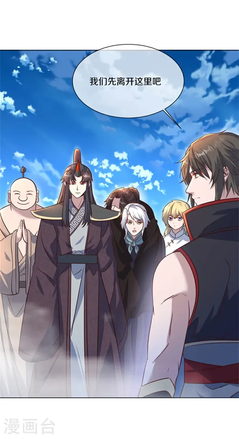 第715话 关键所在40