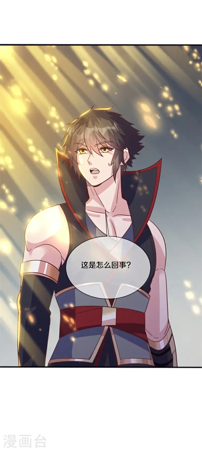 第692话 魔血56