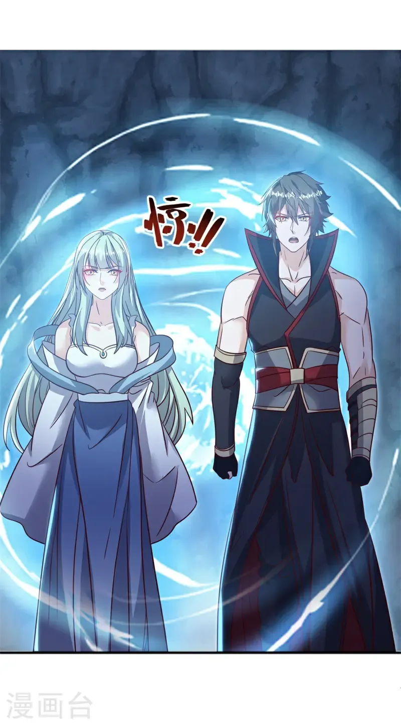 第725话 降伏天魔兽58