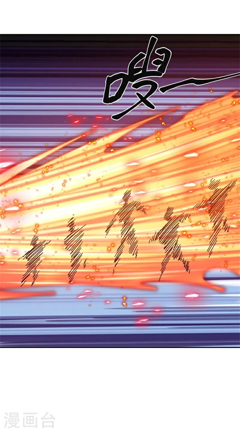 第711话 轮到你了57