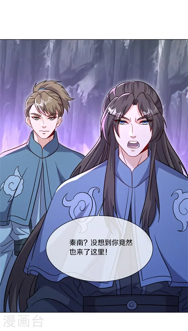 第719话 无仙之地55