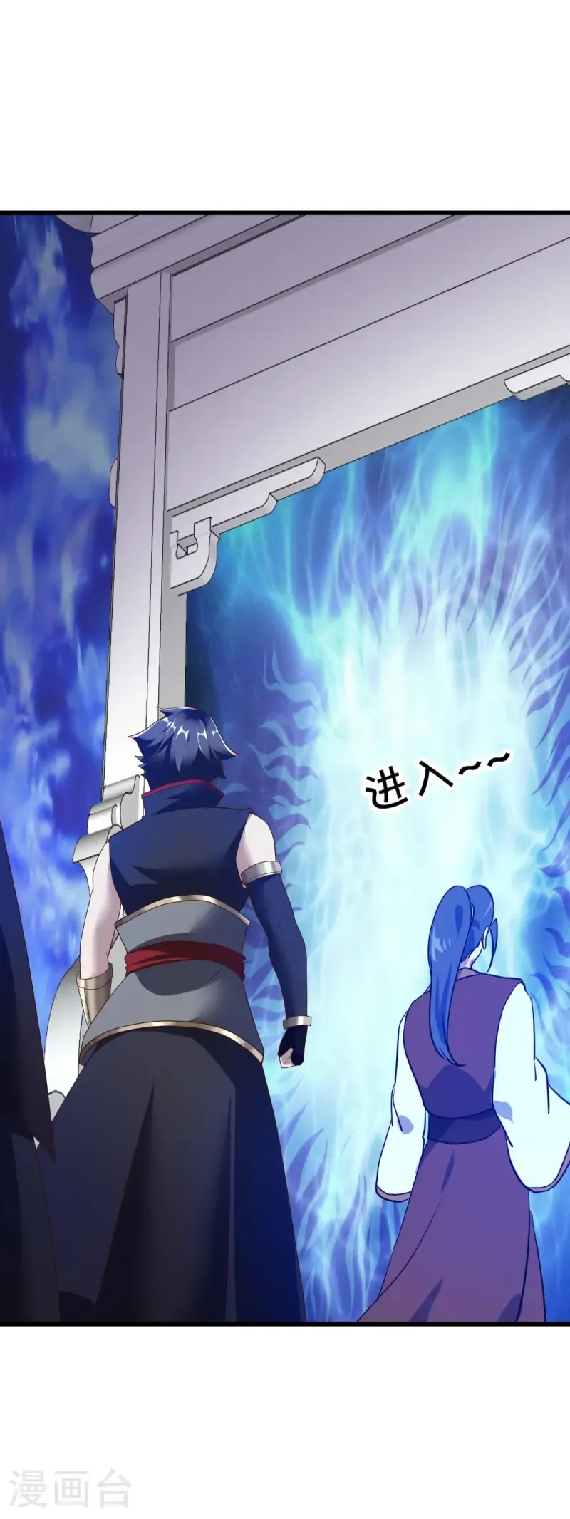 第680话 仙魔之音14