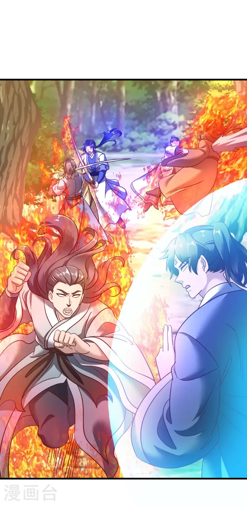 第680话 仙魔之音28