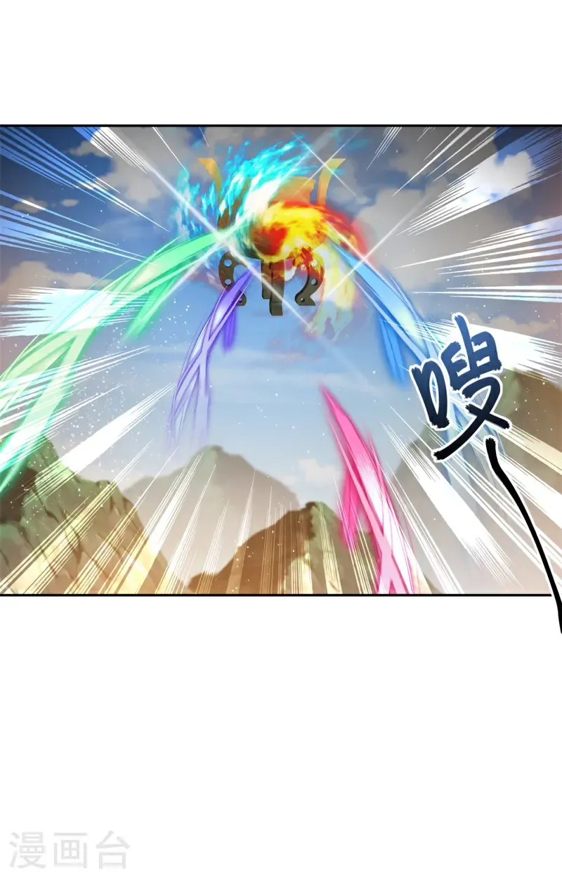 第731话 何人擅闯45