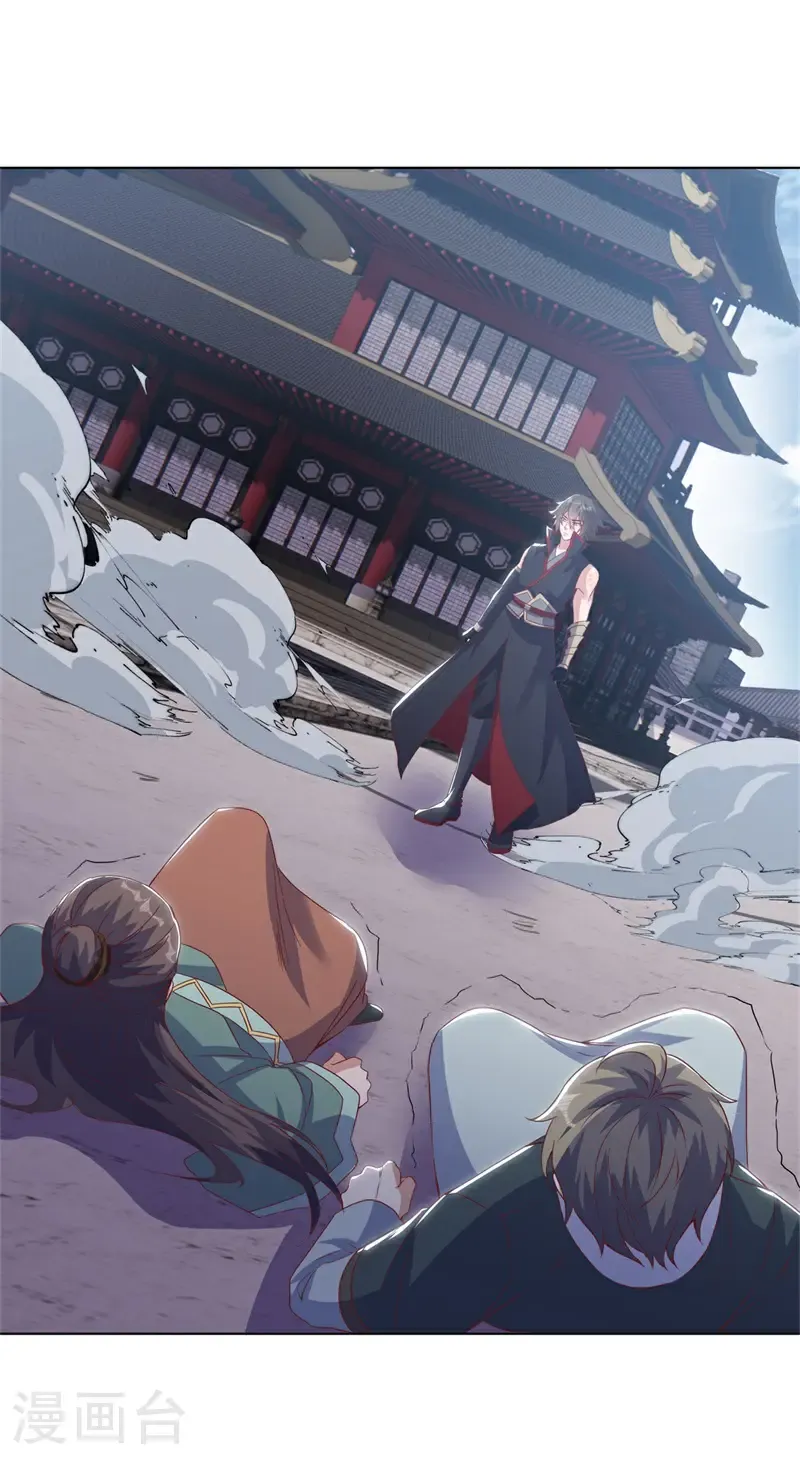 第711话 轮到你了10