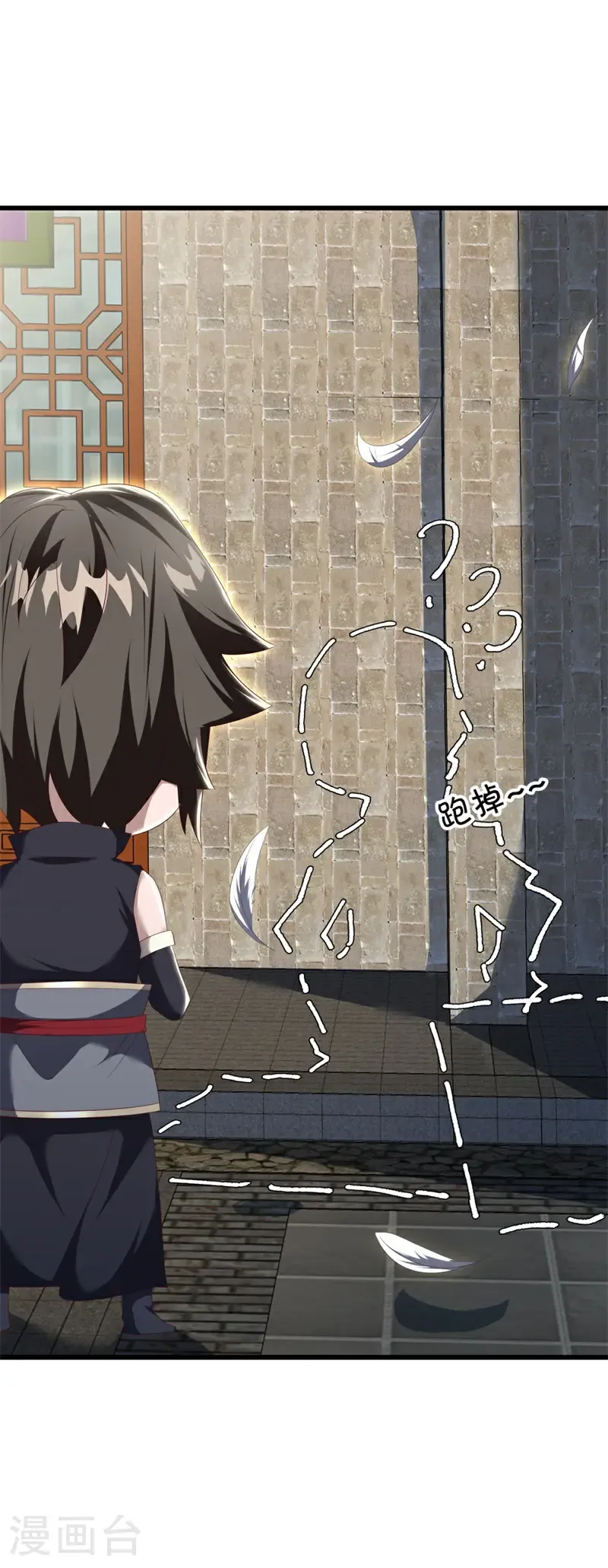 第704话 情深义重11