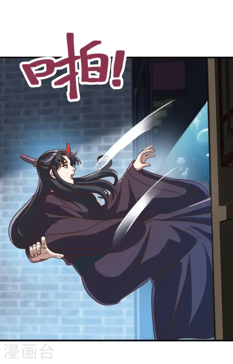 第670话 借刀一用17