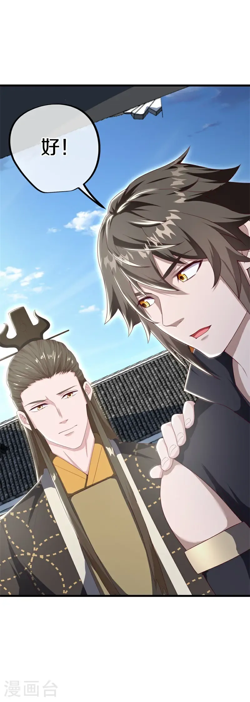 第704话 情深义重19