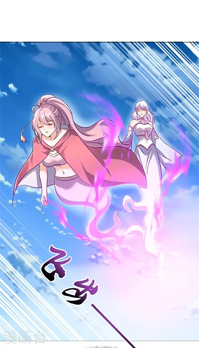 第730话 阴阳颠倒术50