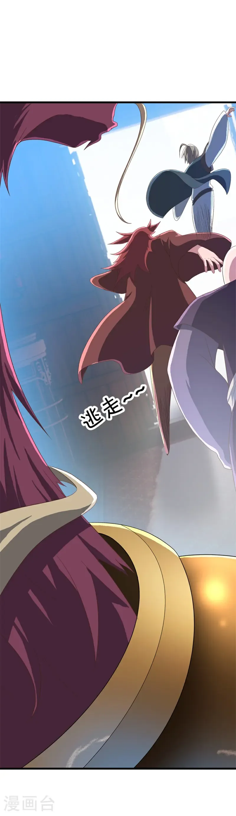 第693话 认主45