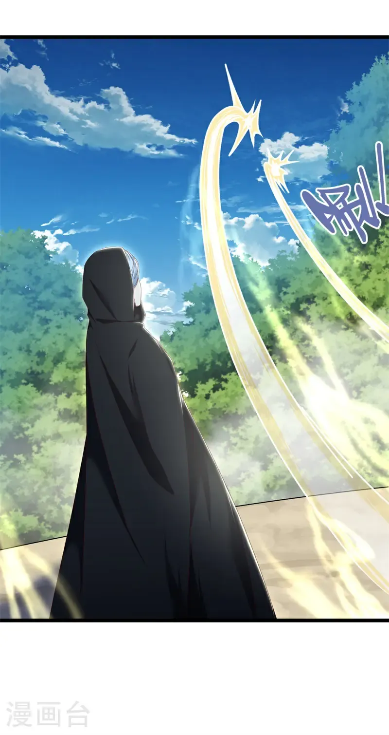 第724话 问道成主36