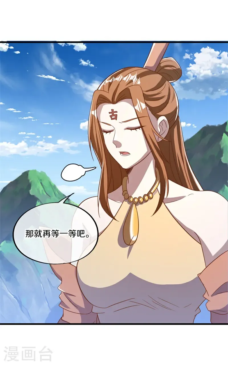 第700话 真正的入口12